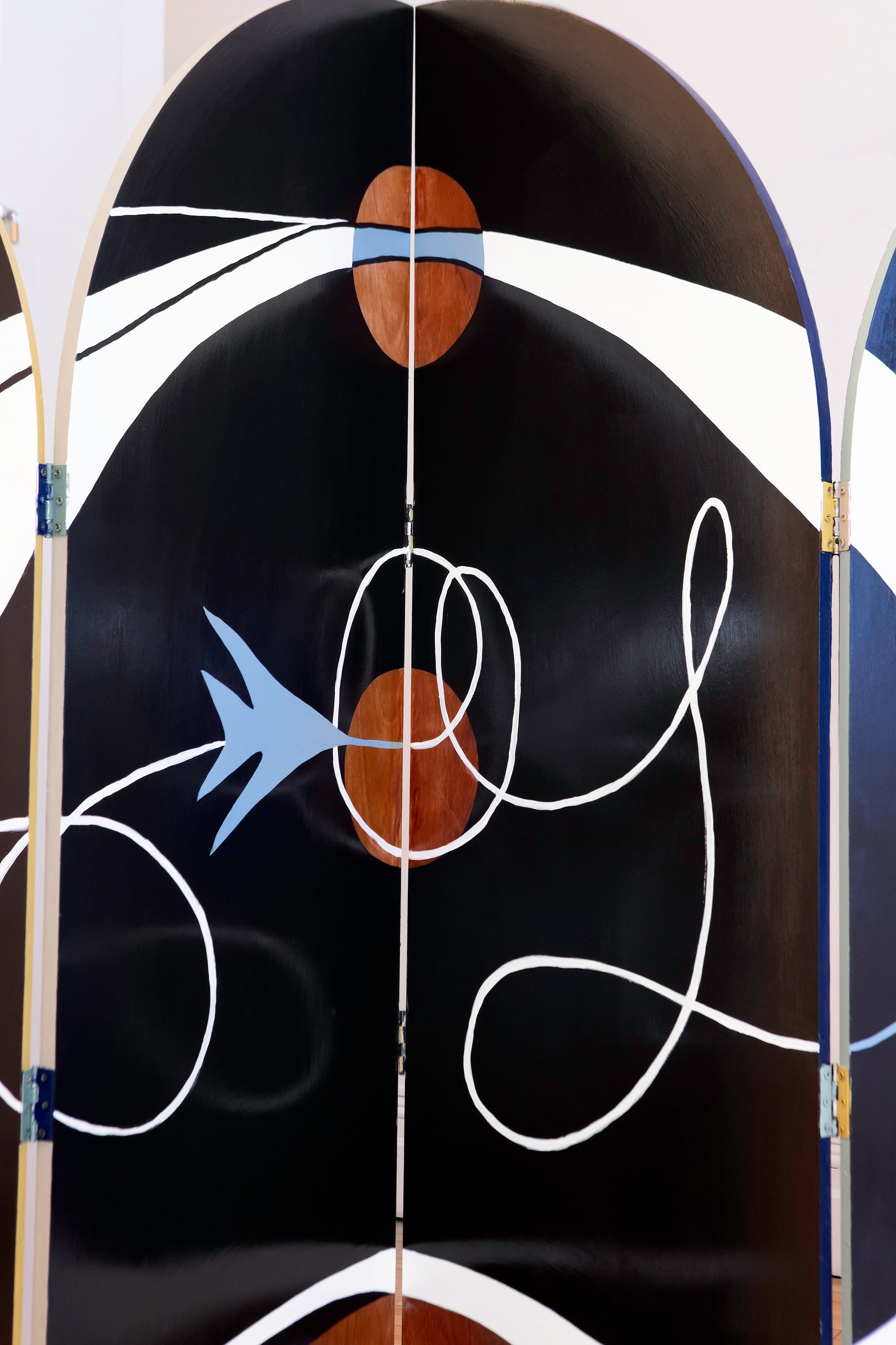 Circular Motion Screen