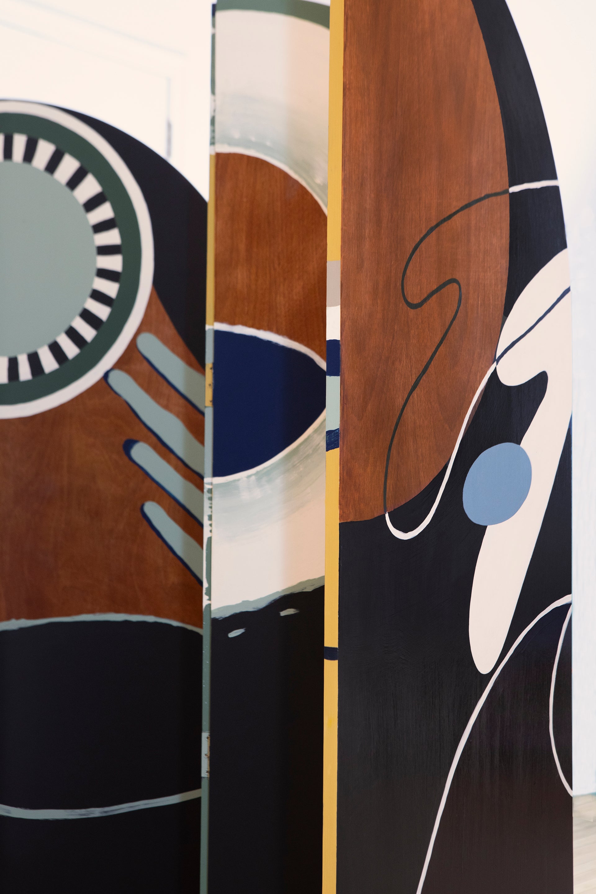 Circular Motion Screen