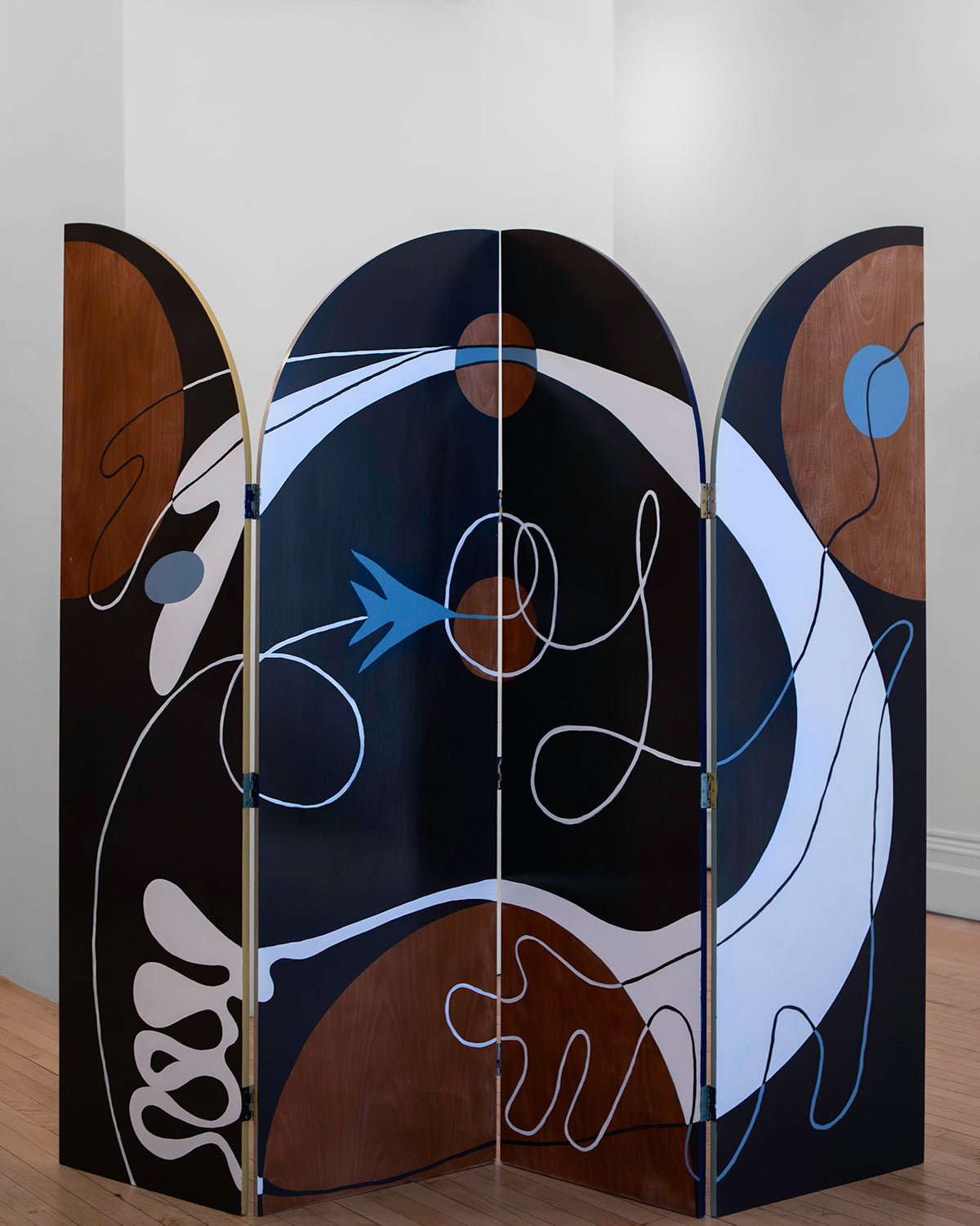 Circular Motion Screen